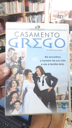 Casamento Grego - Editora: Nt [usado]