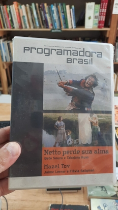 Programadora Brasil 86 - Editora: Nd [novo]