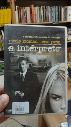A Interprete - Editora: Desconhecido [usado]