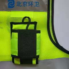Alta Visibilidade Segurança Coletes com bolsos com zíper e Alta Visibilidade na Segurança - comprar online