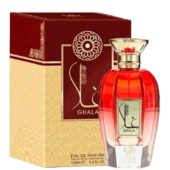 Ghala Al Wataniah - comprar online