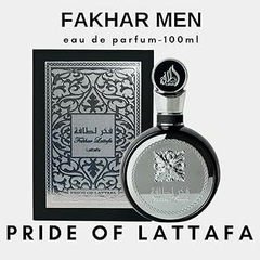 Fakhar Black Lattafa - comprar online