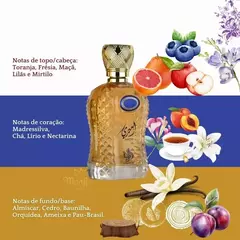 Ameeri Al Wataniah Eau de Parfum - 100ml - comprar online