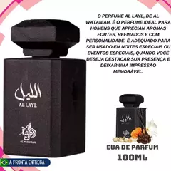 Al Layl Al Wataniah na internet