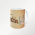 Caneca Porcelana 325ml - Feliz Páscoa chocolate - Imagenation Ink Ltda