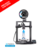 PREVENTA IMPRESORA CREALITY ENDER 3 V3 KE C2530