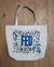 Tote bag FED'24 - FED - Feria de Editores