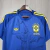 Camisa do Brasil 2025 - Edição Especial Masculino - comprar online