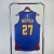 Regata NBA Denver Nuggets 24/25 - Modelo Alternativo na internet