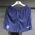Short do PSG 24/25 - Modelo Jogador