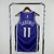 Regata NBA Sacramento Kings 24/25 na internet
