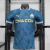 Camisa do Olympique de Marseille II 24/25 - Modelo Jogador Masculino