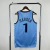 Regata NBA LA Clippers 24/25 - Modelo Alternativo - comprar online