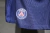 Short do PSG 24/25 - Modelo Jogador na internet