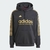 Sudaderas Adidas en internet
