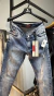 Calça Jeans Jogador Original Jay&Jones na internet