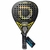 ODPRO CONTROL LUXURY 12K - comprar online