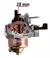Carburador Motor Estacionário Compatível Honda Gx120 - Sanre - comprar online