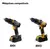 Motor Engrenagem Parafusadeira Wap K21 Id01 Id02 Fw009748 - comprar online