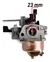 Carburador Motor Estacionário Compatível Honda Gx120 - Sanre na internet