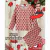 Pijama Personalizada - tienda en línea