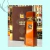 Liquid Brun French Avenue - Original