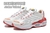 Nike Air Max Tailwind 1 - comprar online