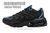 Nike Air Max Tailwind 1