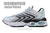 Nike Air Max Tailwind 1