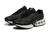 Nike Air Max DN - comprar online