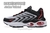 Nike Air Max Tailwind 1
