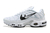 Nike Air Max TN Plus - comprar online