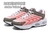 Nike Air Max Tailwind 1 - comprar online
