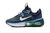 Nike Air Max 2021