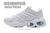 Nike Air Max Tailwind 1