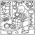 Spooky Xmas - 42 Desenhos para Colorir - comprar online