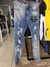 CALÇA SKINNY