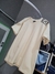 PIMA JERSEY - comprar online