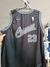 REGATA DE BASQUETE PREMIUM