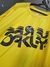 CAMISETA SURF