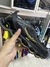 MIZUNO IMPORTADO - comprar online