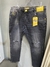 CALÇA JOGADOR /SKINNY - comprar online