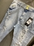 CALÇA JOGADOR /SKINNY - NT STORE TECH