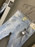 CALÇA JOGADOR /SKINNY - NT STORE TECH