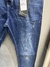 CALÇA JOGADOR /SKINNY - loja online