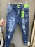 CALÇA JOGADOR /SKINNY - comprar online