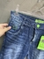 CALÇA JOGADOR /SKINNY na internet