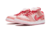 Nike SB Dunk Low "StrangeLove" - Valentine's Day - DeppSnkrs