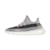 YEEZY BOOST 350V2 ZYON