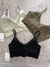 Top Elena natural - ADA ACTIVE